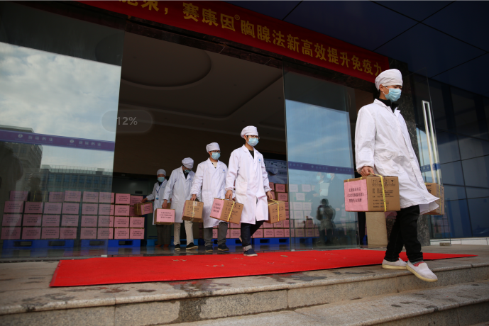 PP电子(中国集团)有限公司官网