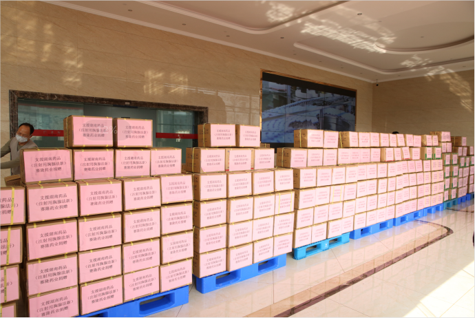 PP电子(中国集团)有限公司官网