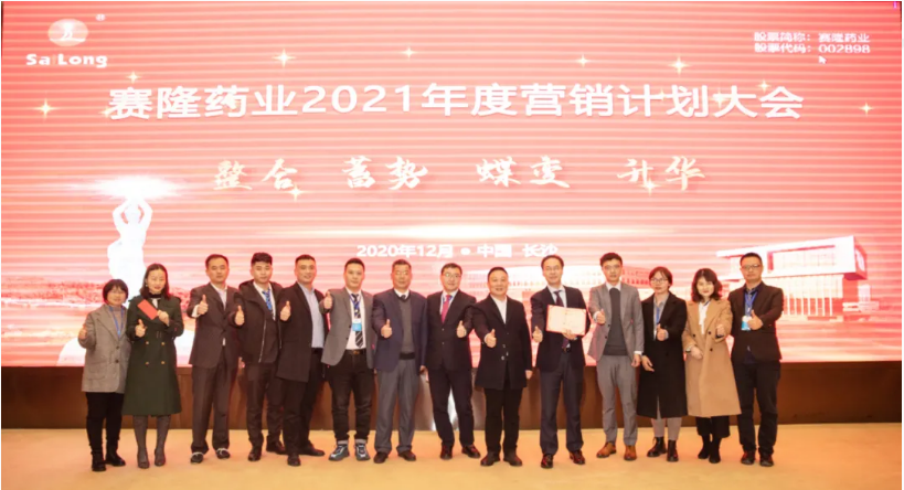 PP电子(中国集团)有限公司官网