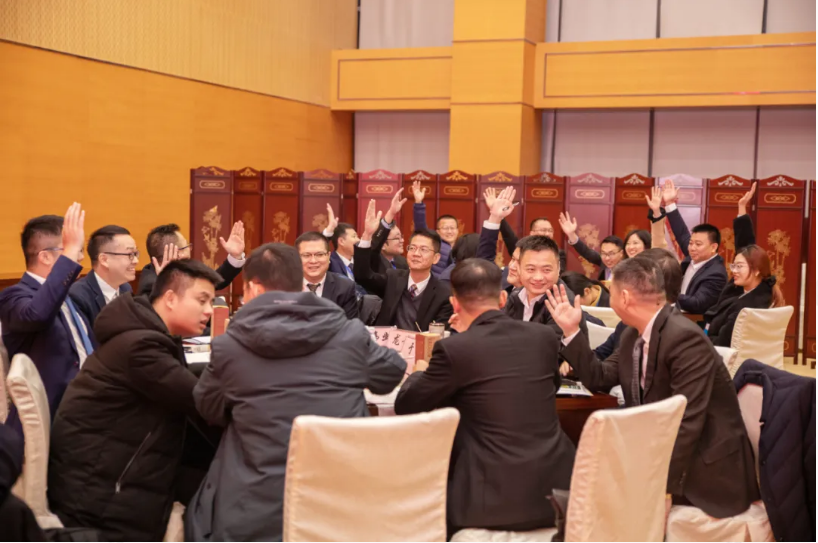 PP电子(中国集团)有限公司官网