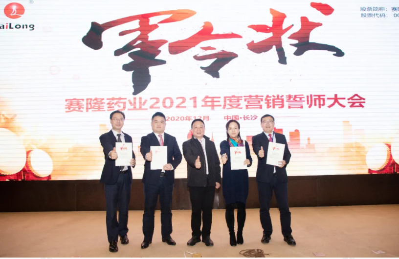 PP电子(中国集团)有限公司官网