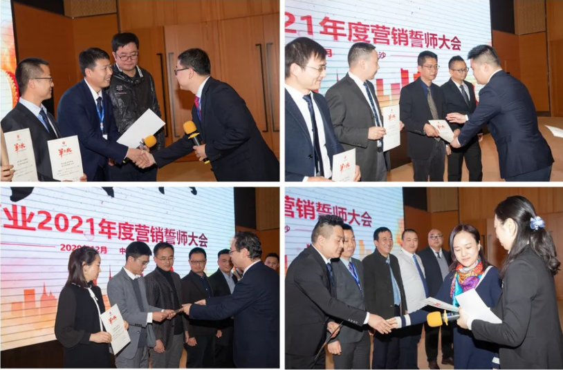 PP电子(中国集团)有限公司官网