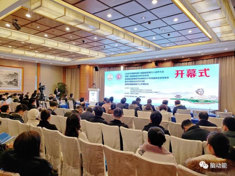 PP电子(中国集团)有限公司官网