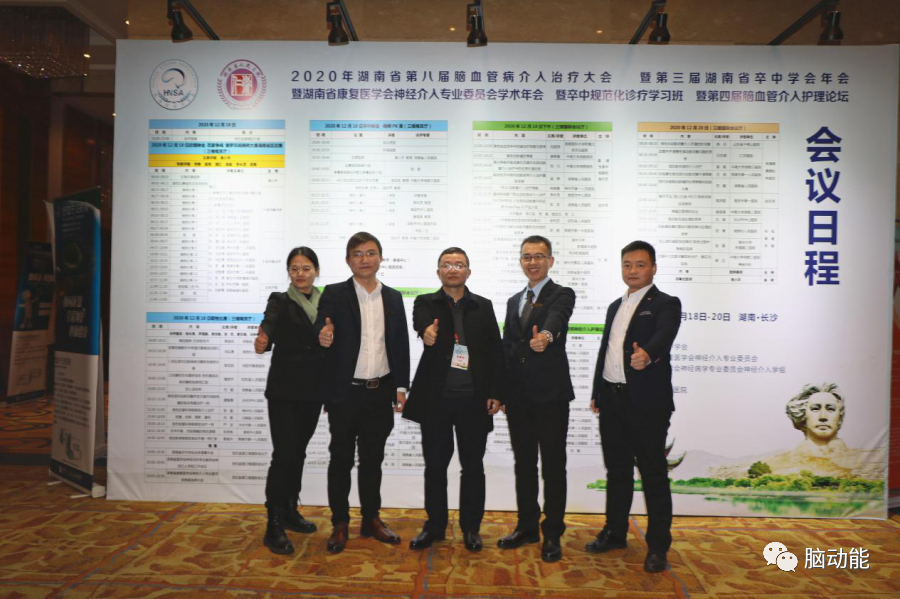 PP电子(中国集团)有限公司官网