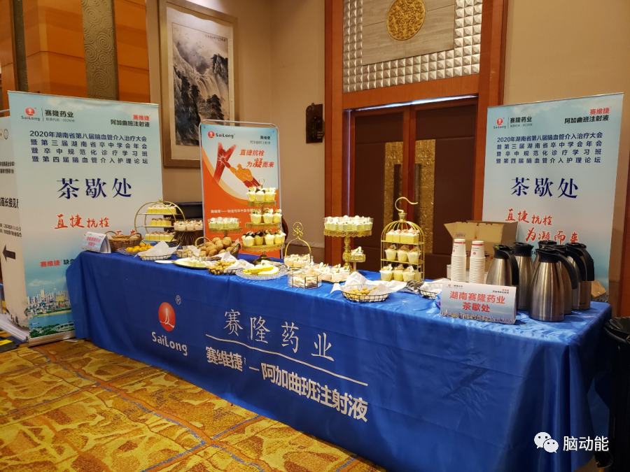 PP电子(中国集团)有限公司官网