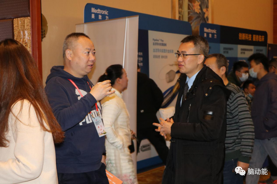 PP电子(中国集团)有限公司官网