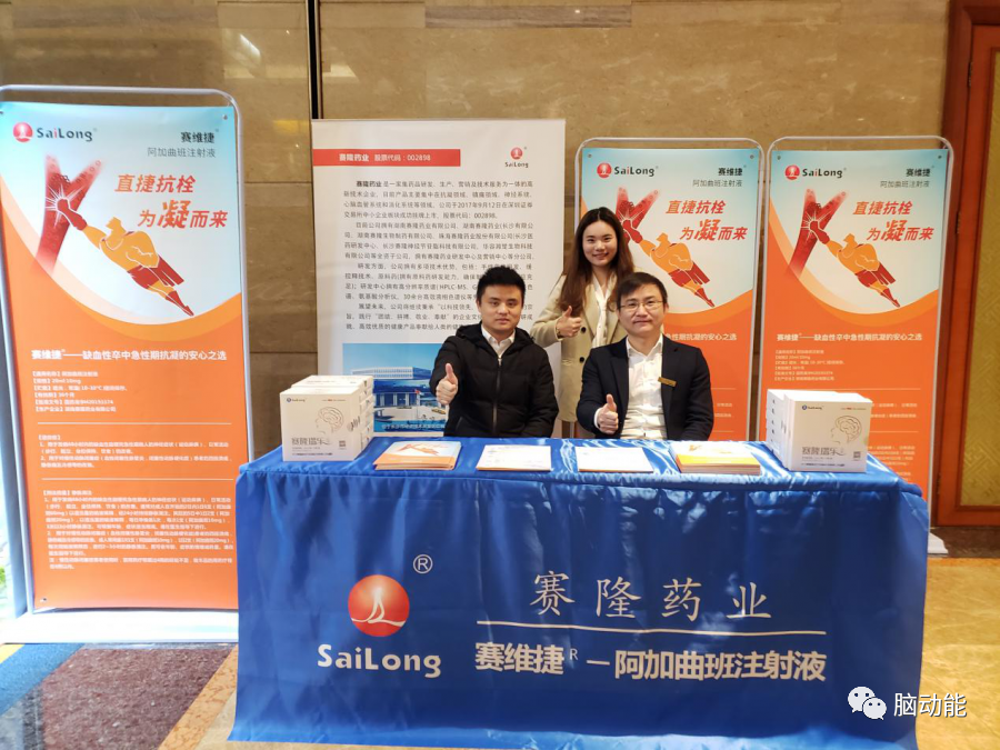 PP电子(中国集团)有限公司官网