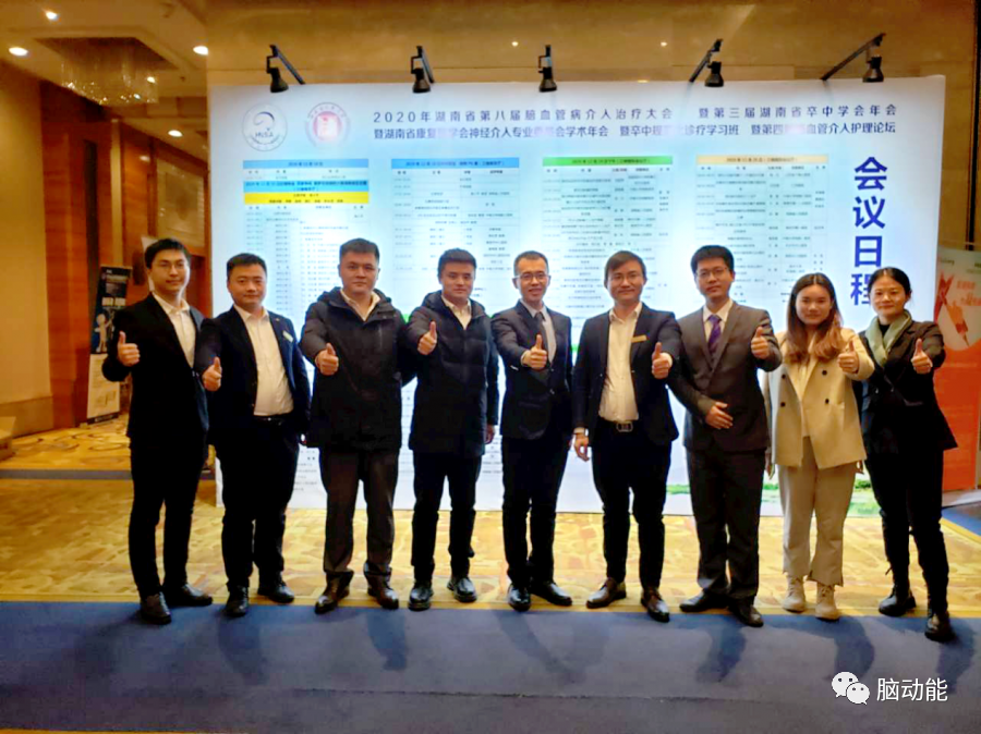 PP电子(中国集团)有限公司官网