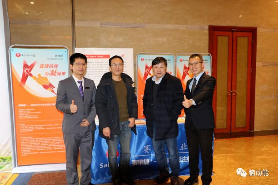 PP电子(中国集团)有限公司官网