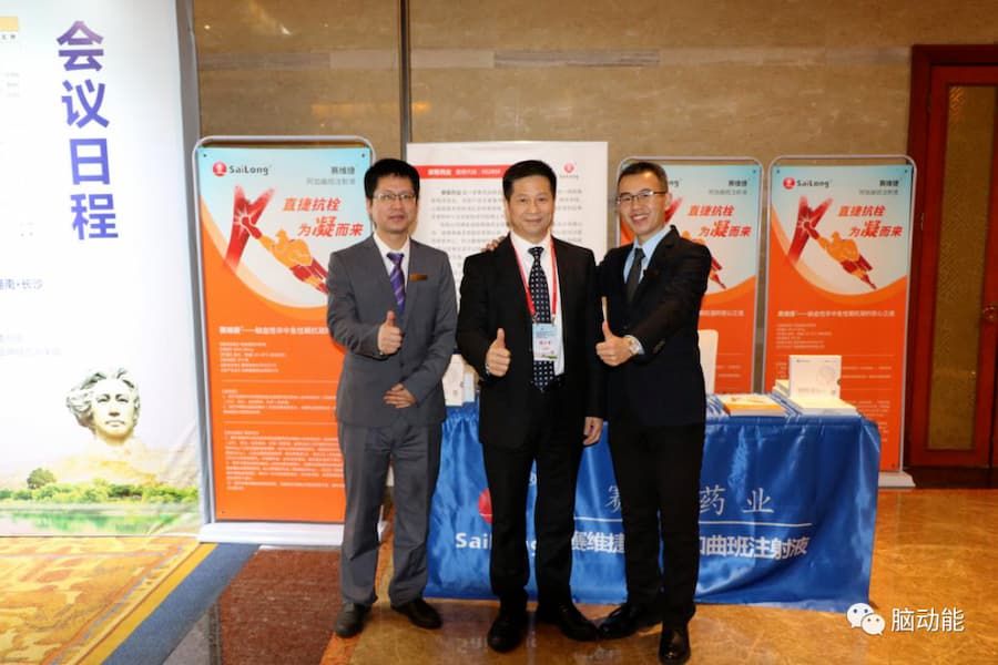 PP电子(中国集团)有限公司官网