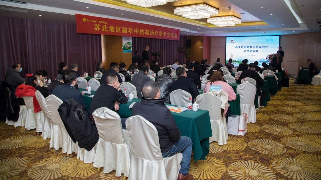 PP电子(中国集团)有限公司官网