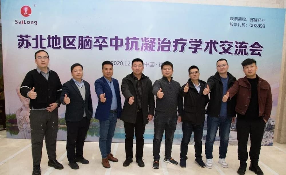 PP电子(中国集团)有限公司官网