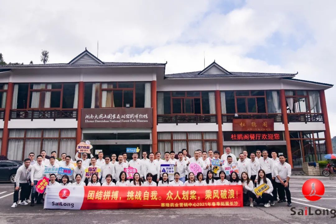 PP电子(中国集团)有限公司官网