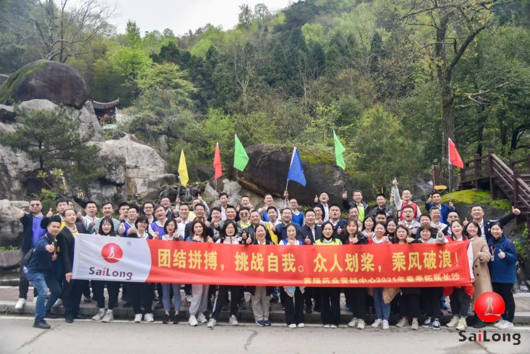 PP电子(中国集团)有限公司官网