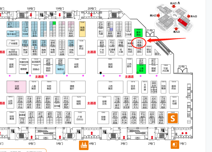 PP电子(中国集团)有限公司官网