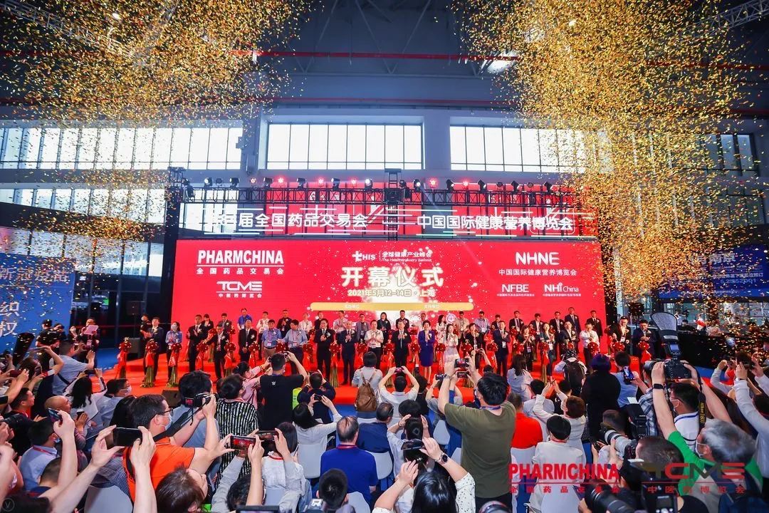 PP电子(中国集团)有限公司官网