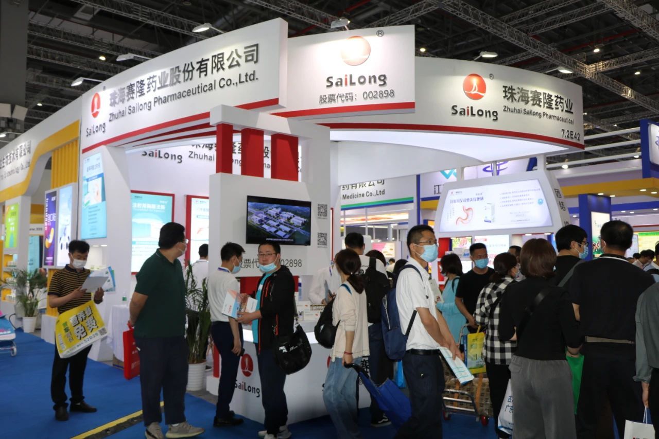 PP电子(中国集团)有限公司官网