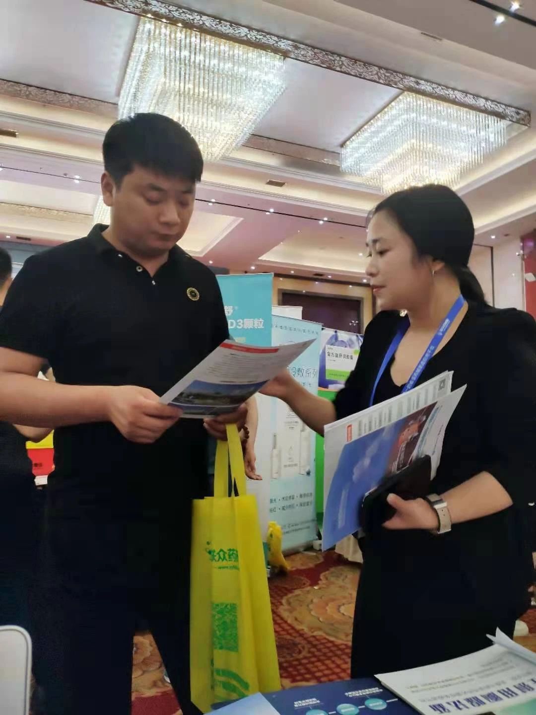 PP电子(中国集团)有限公司官网