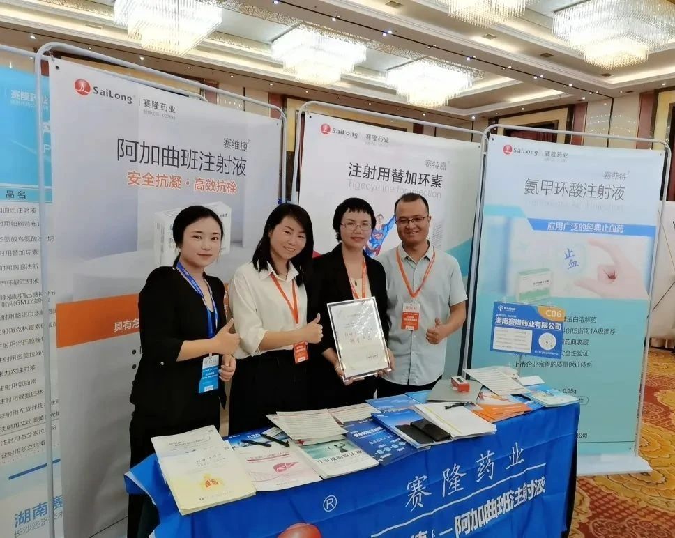 PP电子(中国集团)有限公司官网