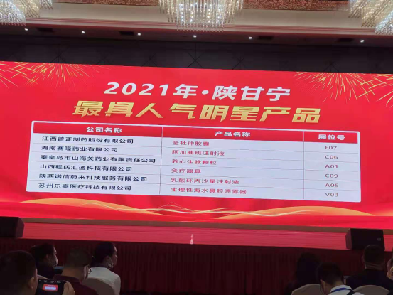 PP电子(中国集团)有限公司官网