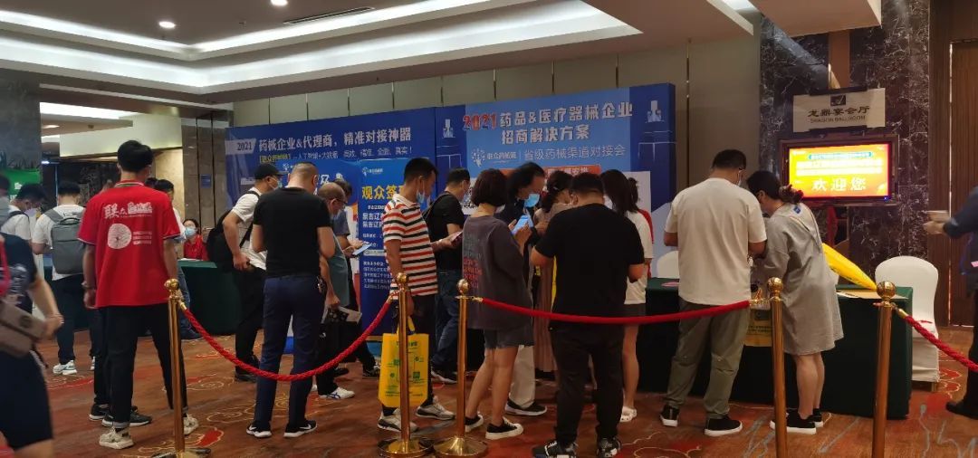 PP电子(中国集团)有限公司官网