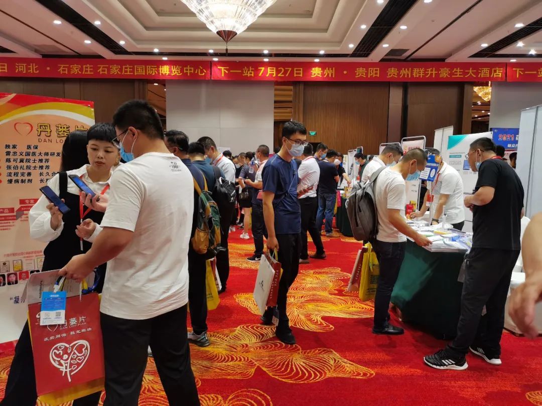 PP电子(中国集团)有限公司官网