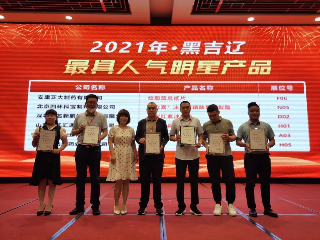 PP电子(中国集团)有限公司官网