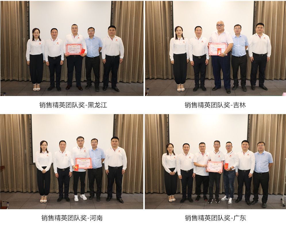 PP电子(中国集团)有限公司官网