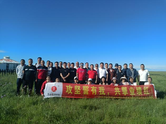 PP电子(中国集团)有限公司官网