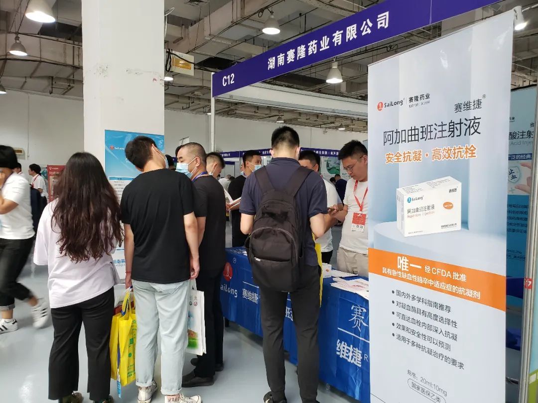 PP电子(中国集团)有限公司官网