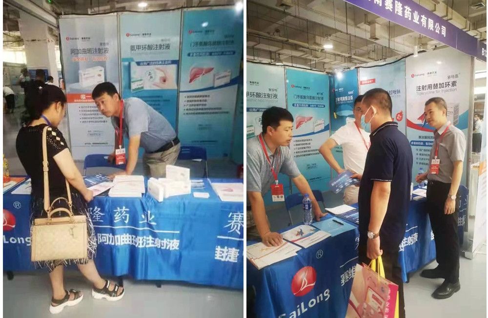 PP电子(中国集团)有限公司官网