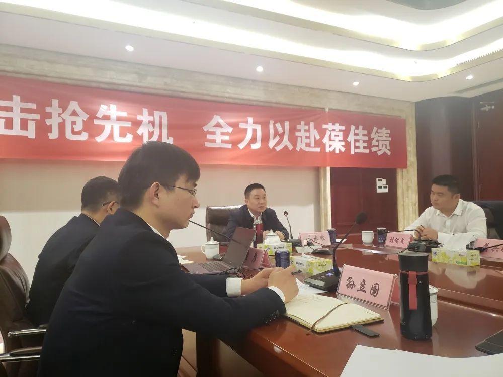 PP电子(中国集团)有限公司官网