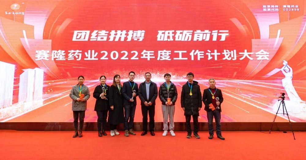 PP电子(中国集团)有限公司官网