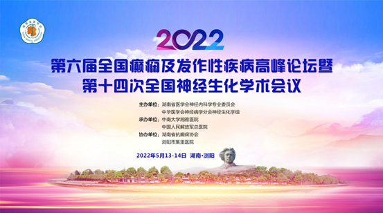 PP电子(中国集团)有限公司官网