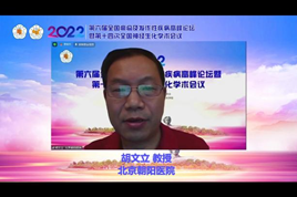 PP电子(中国集团)有限公司官网