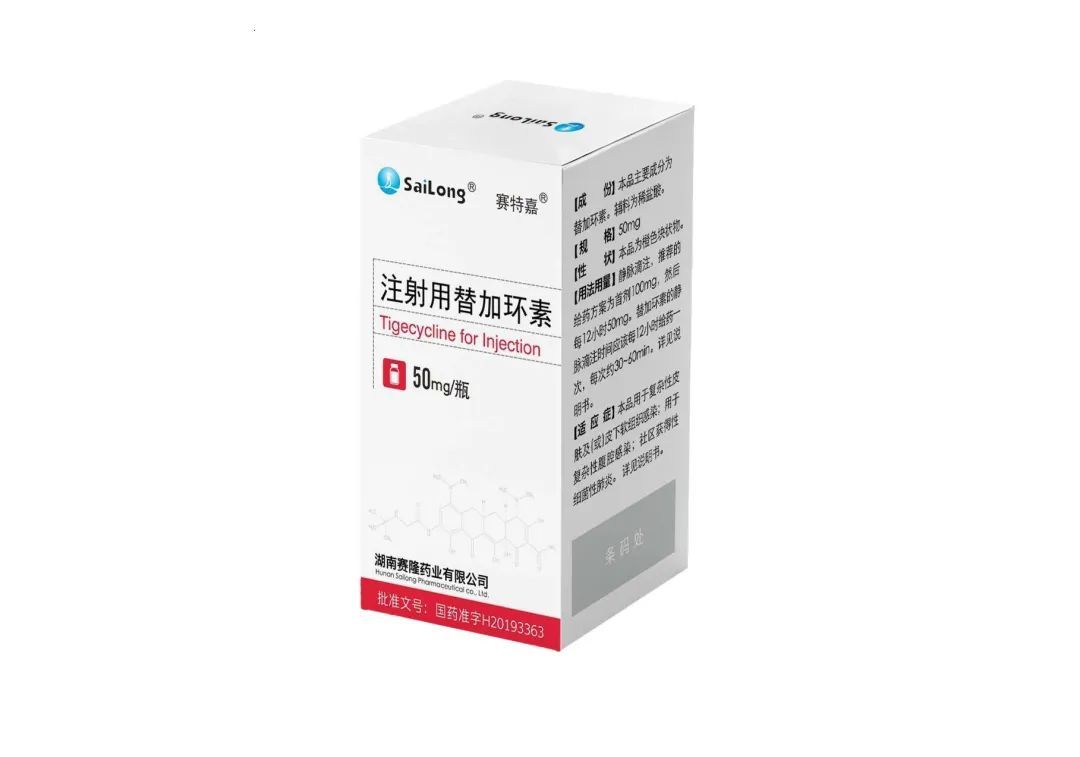 PP电子(中国集团)有限公司官网