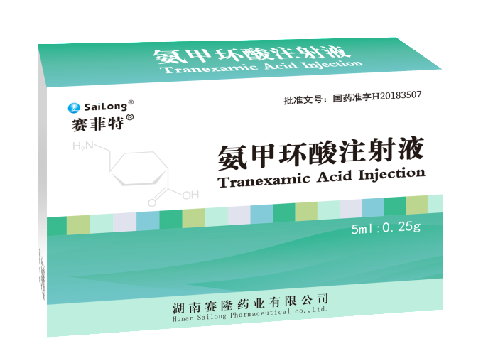 PP电子(中国集团)有限公司官网