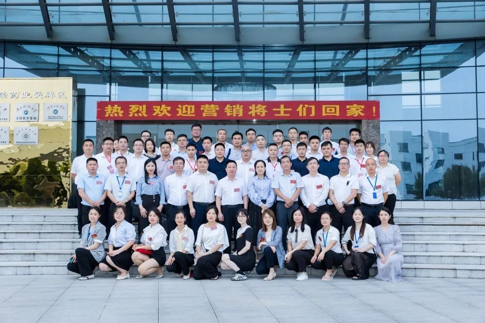 PP电子(中国集团)有限公司官网