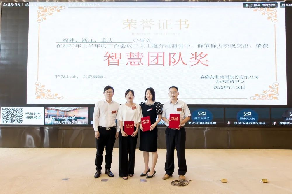 PP电子(中国集团)有限公司官网