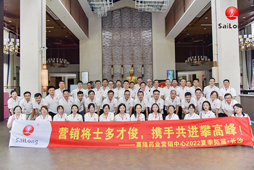 PP电子(中国集团)有限公司官网