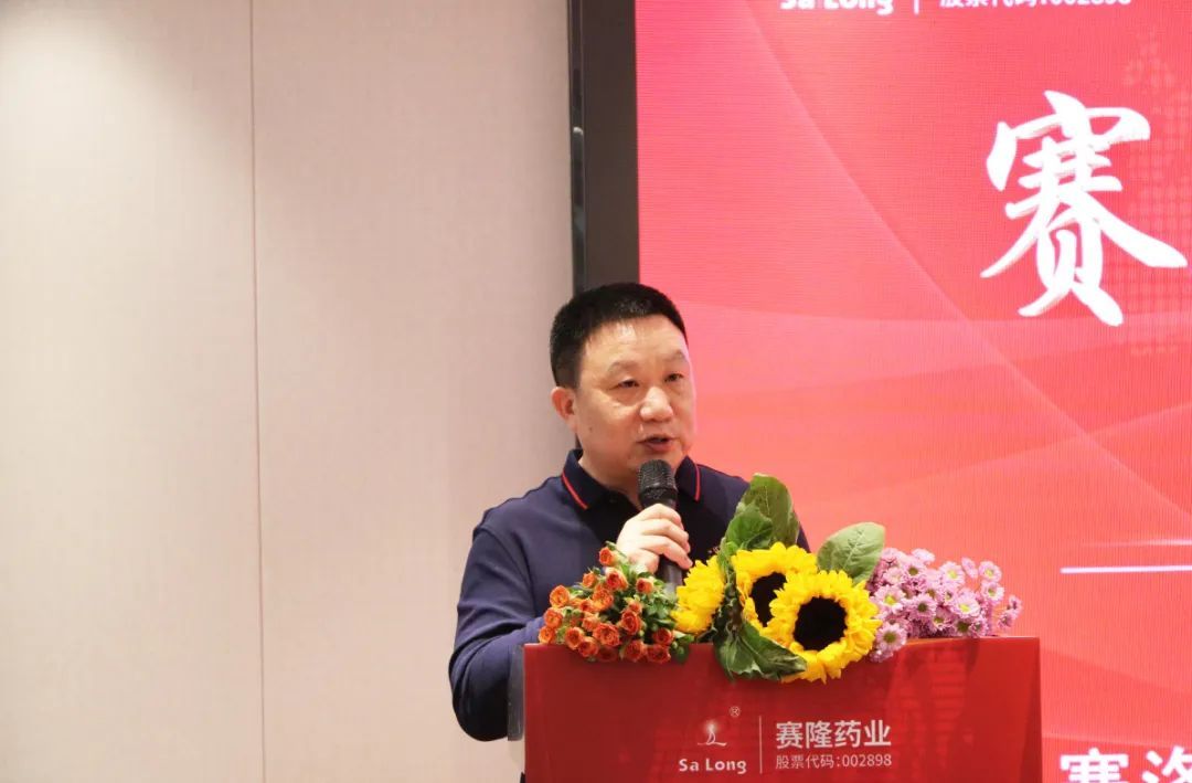 PP电子(中国集团)有限公司官网