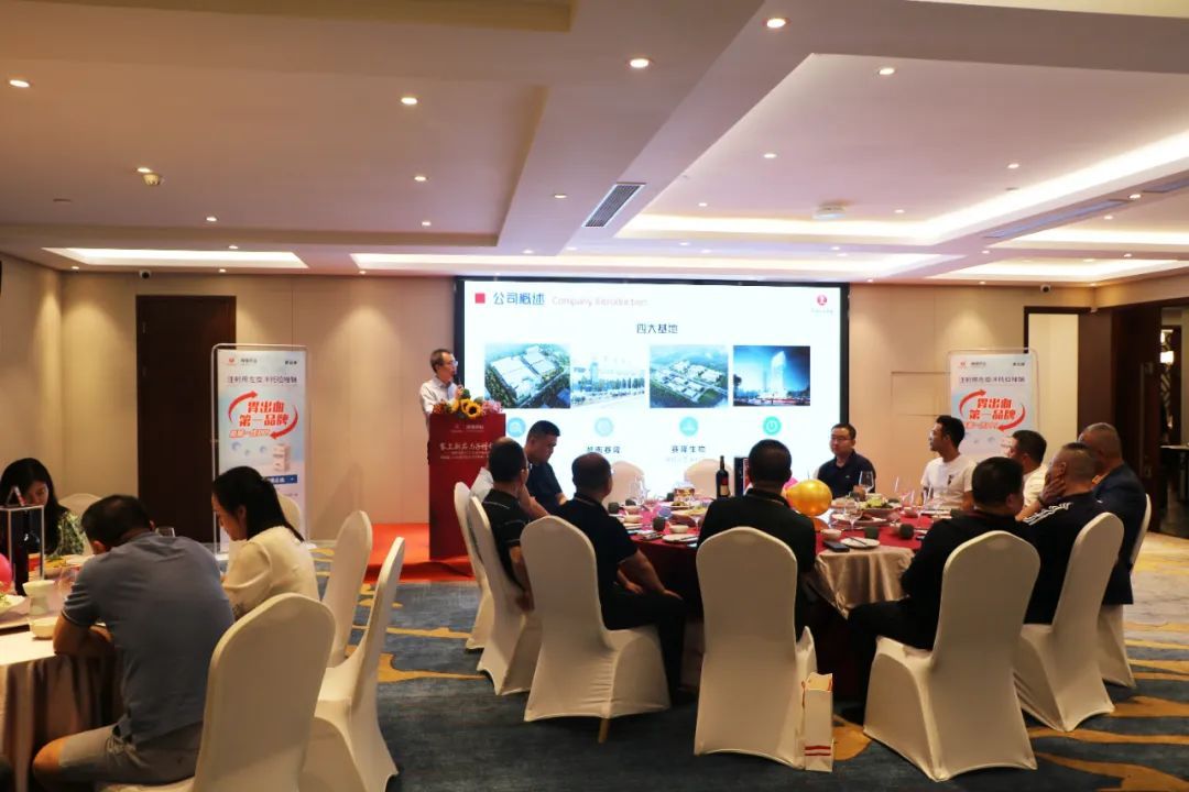 PP电子(中国集团)有限公司官网