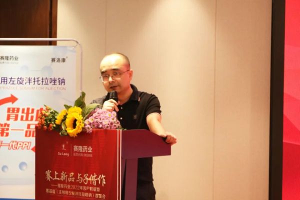 PP电子(中国集团)有限公司官网