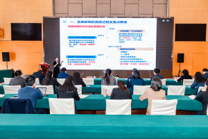 PP电子(中国集团)有限公司官网