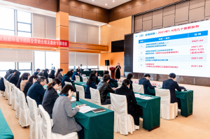 PP电子(中国集团)有限公司官网