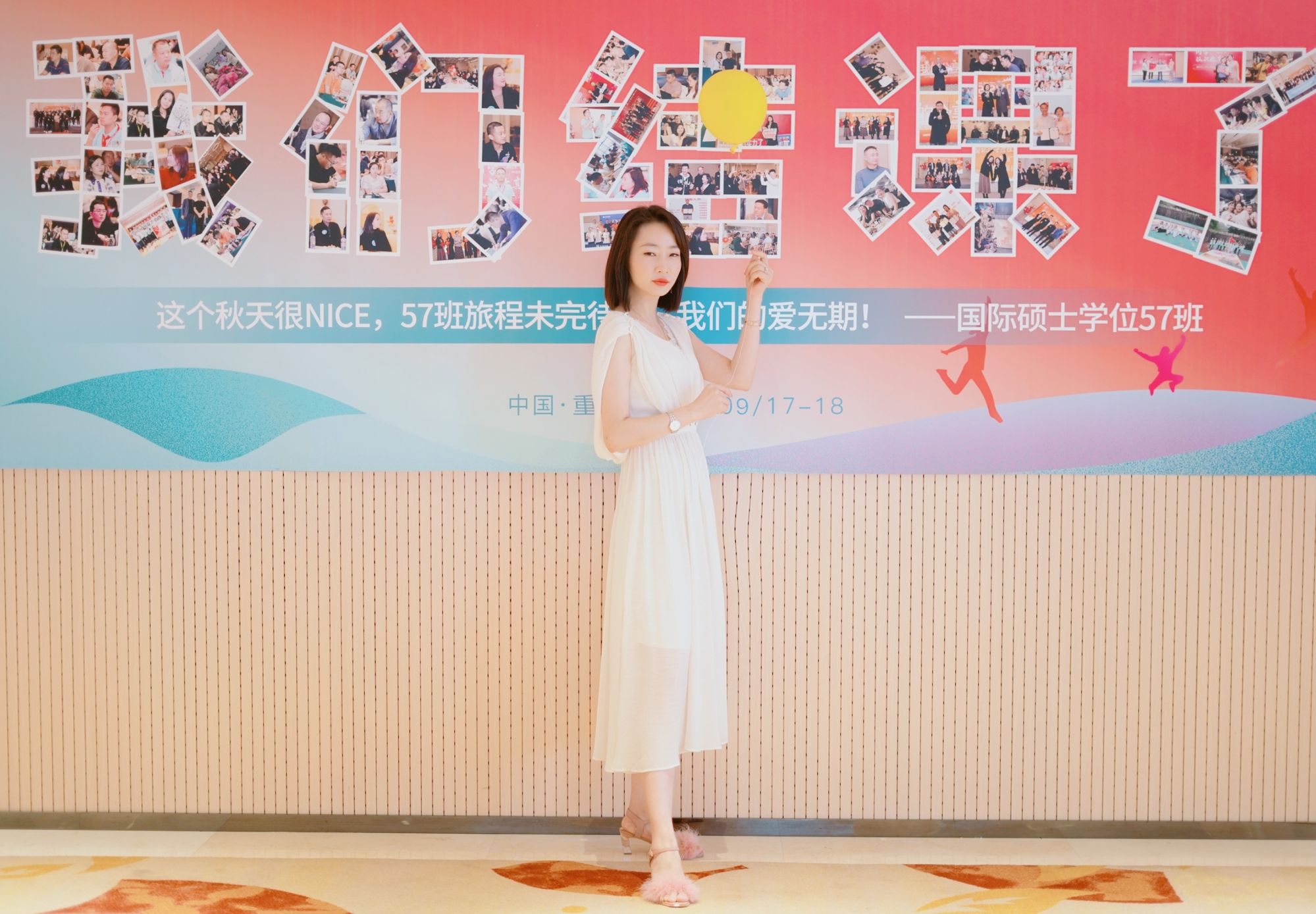 PP电子(中国集团)有限公司官网