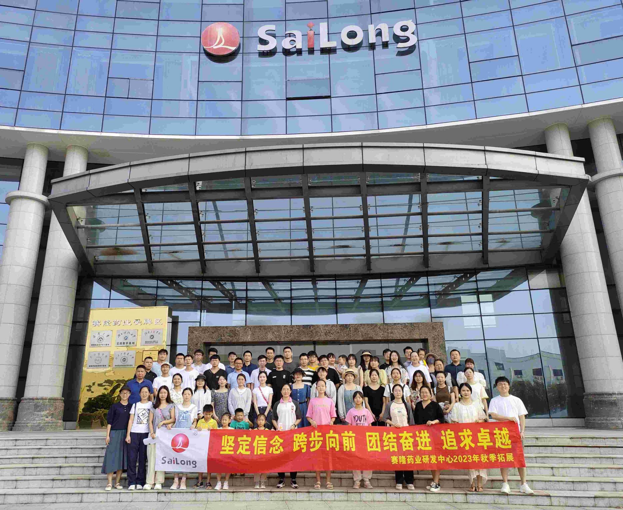 PP电子(中国集团)有限公司官网