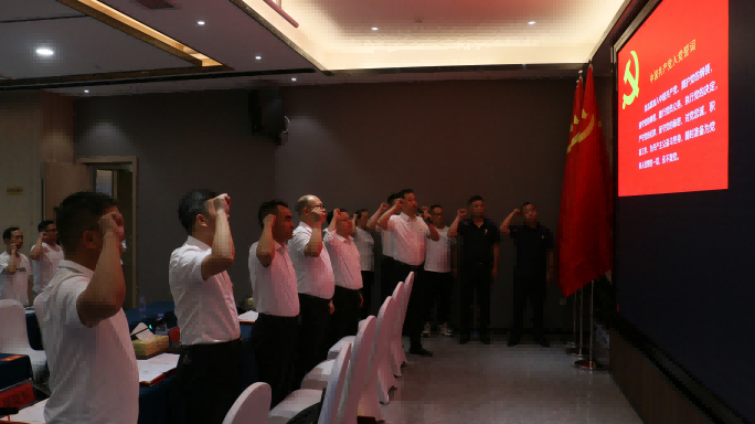 PP电子(中国集团)有限公司官网