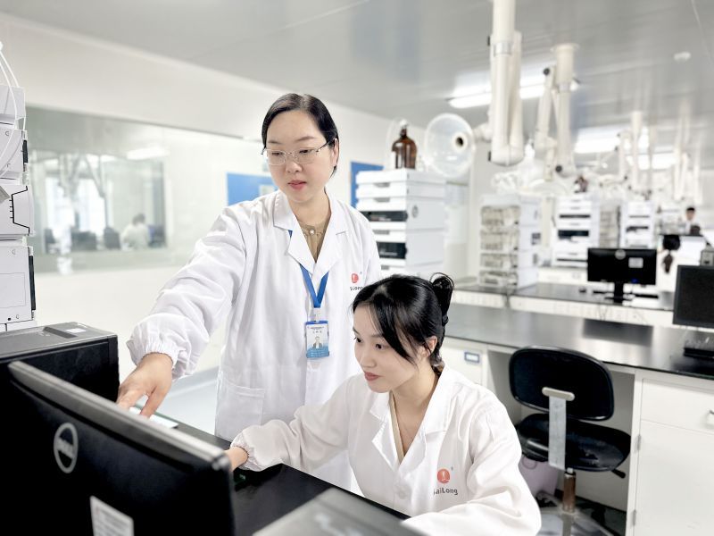 PP电子(中国集团)有限公司官网