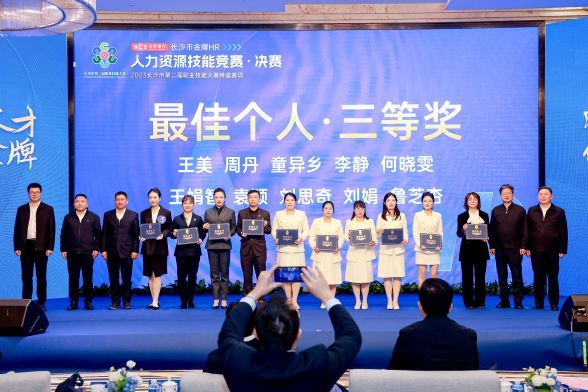 PP电子(中国集团)有限公司官网